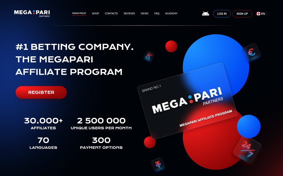 Скриншот сайта партнёрской программы Megapari Partners