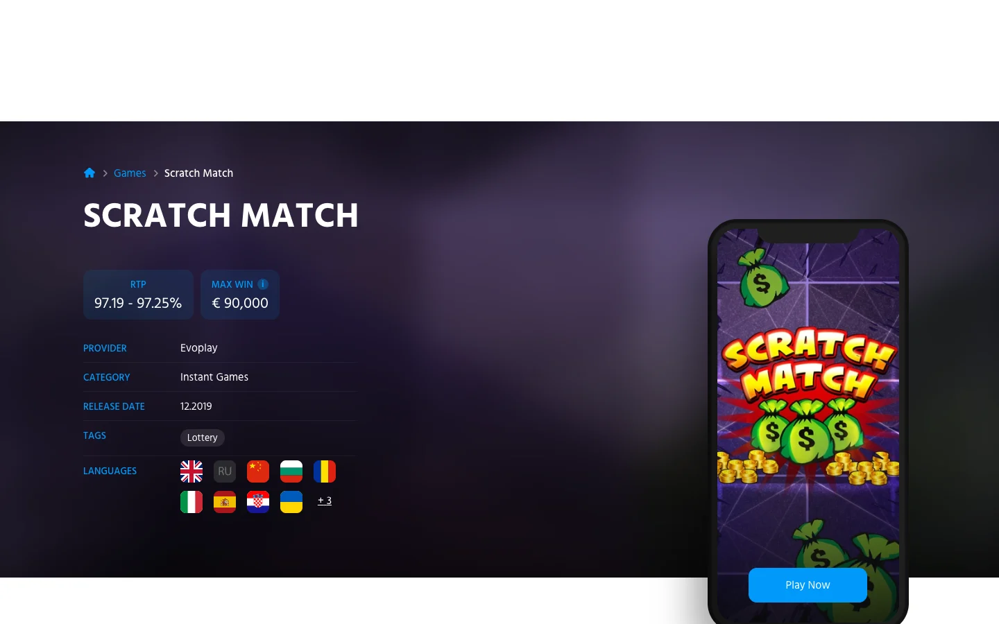 Page of the game Scratch Match on the site of Evoplay