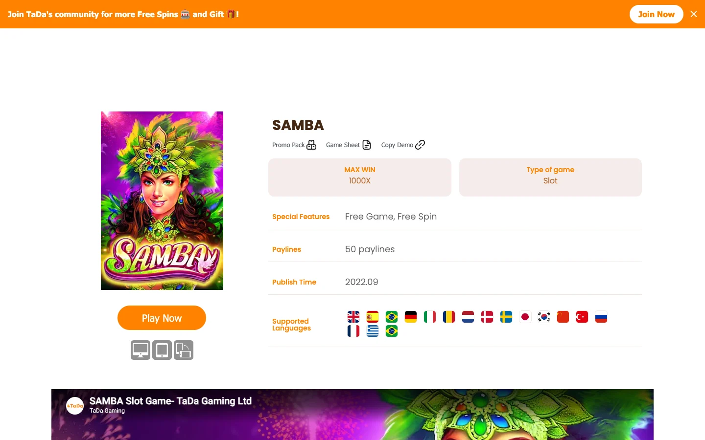 Страница игры Samba на сайте TaDa Gaming