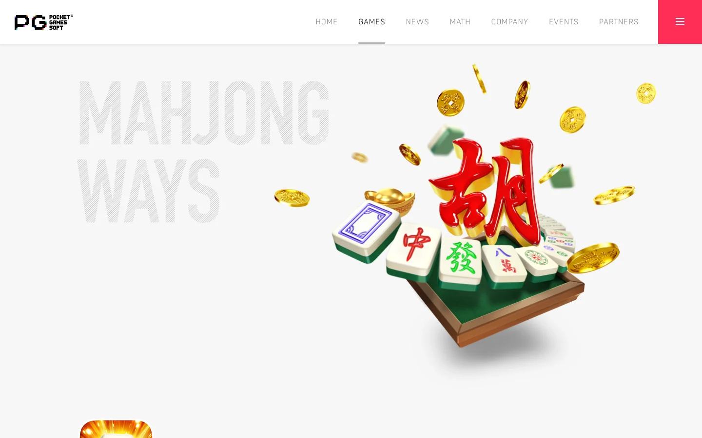 Page of the game Mahjong Ways on the site of PG SOFT
