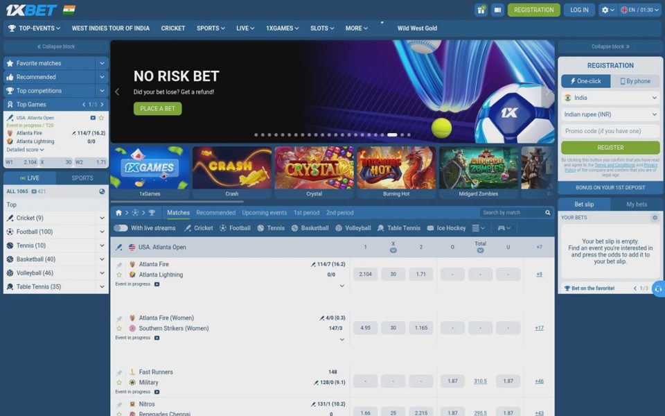 Главная страница 1xBet