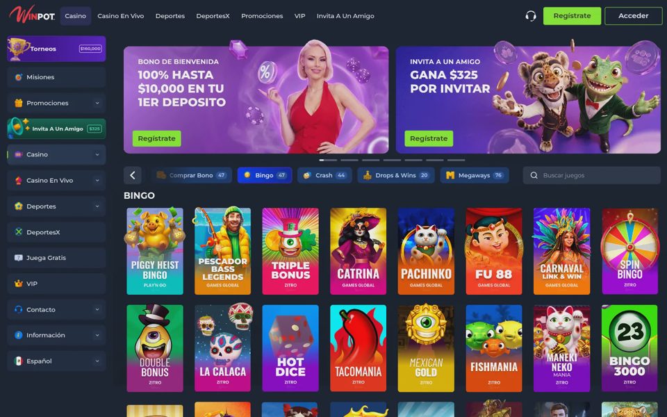 Бинго Winpot