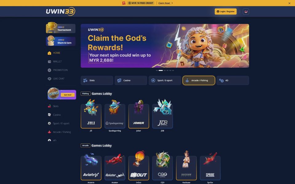 Рыболовные игры uwin33