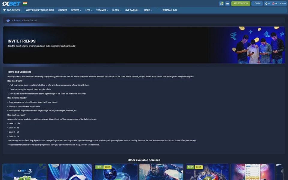 Реферальная программа 1xBet