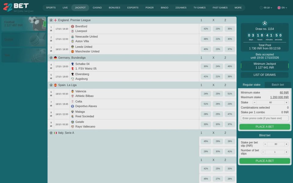 Джекпоты 22bet