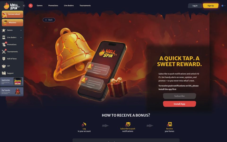 HellSpin rewards