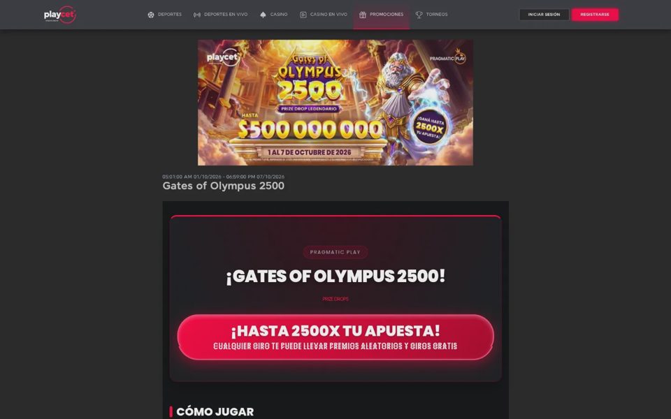 PlayCet promotion page