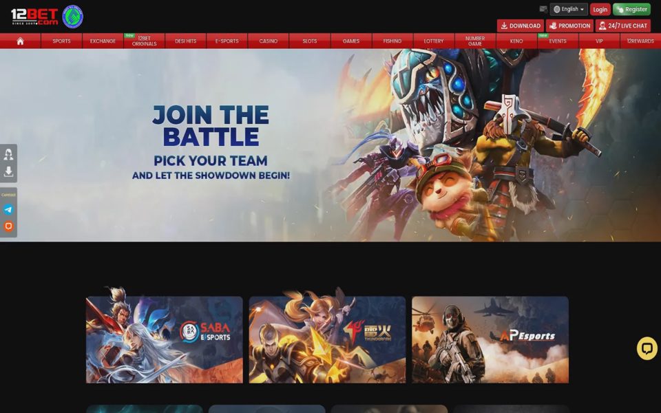 12Bet esports