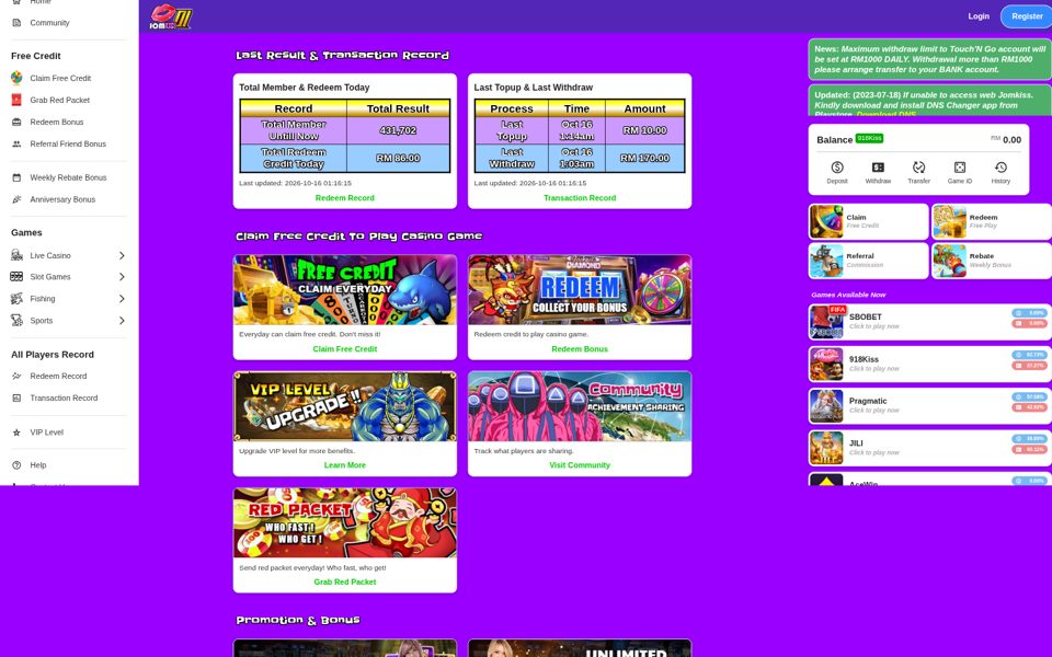 Jomkiss casino catalog