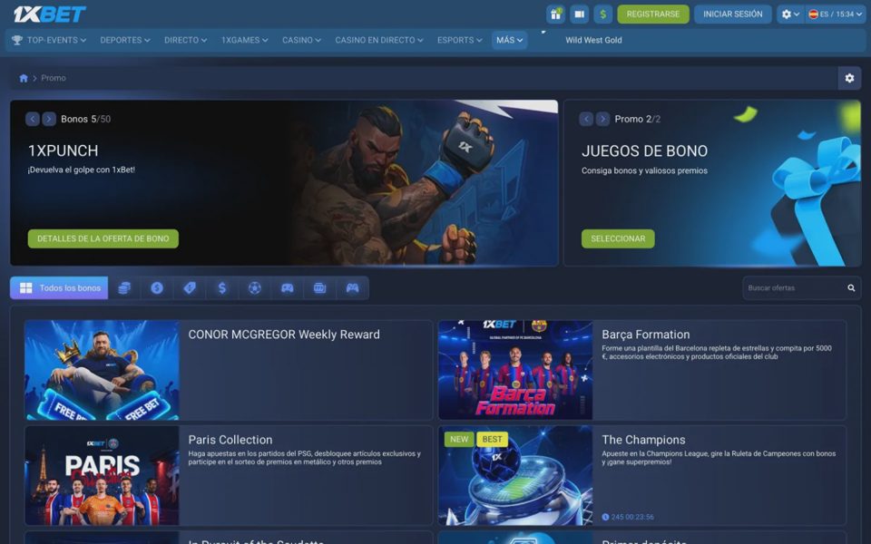 Бонусы и акции 1xBet
