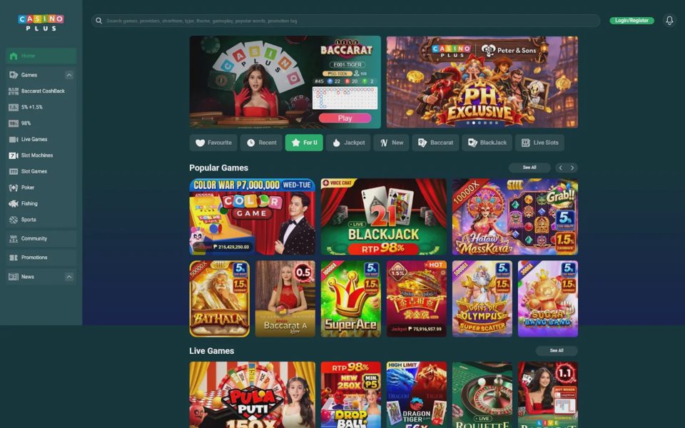 Главная страница Casino Plus