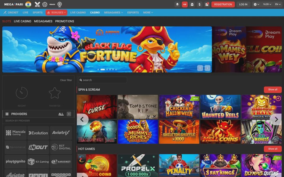 Megapari casino catalog