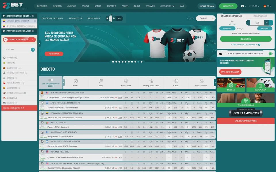 Главная страница 22bet