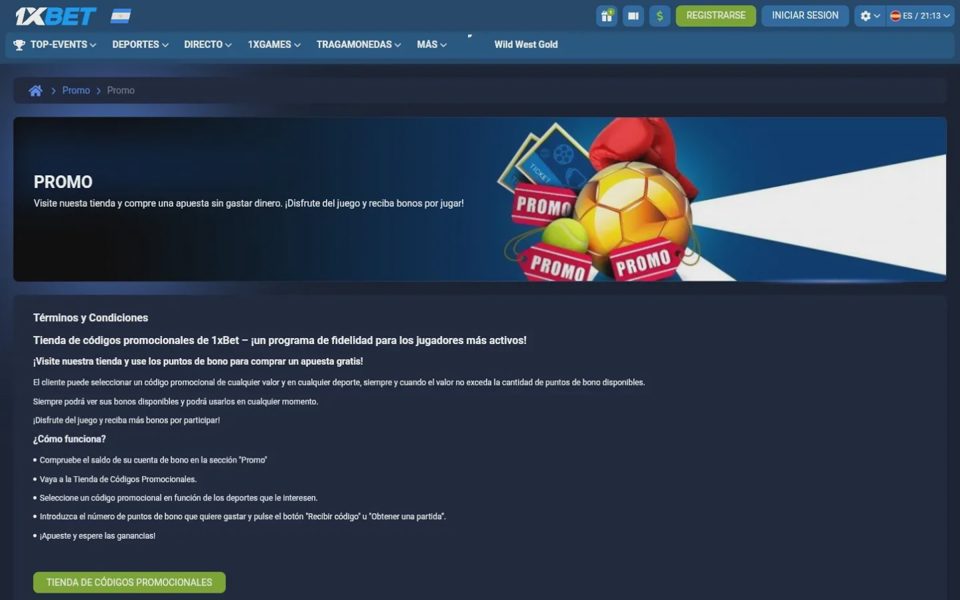 Награды 1xBet