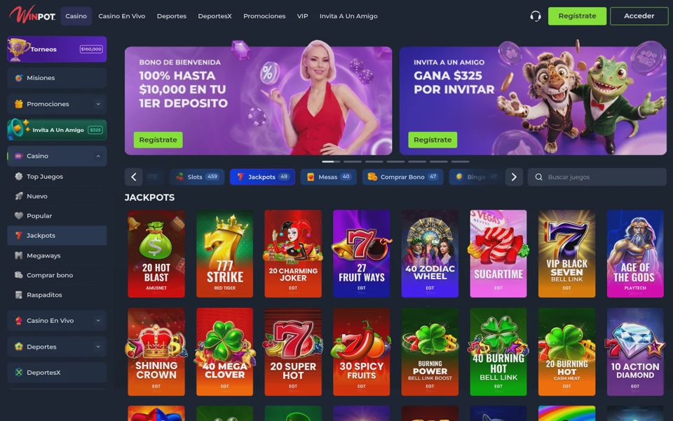 Джекпоты Winpot