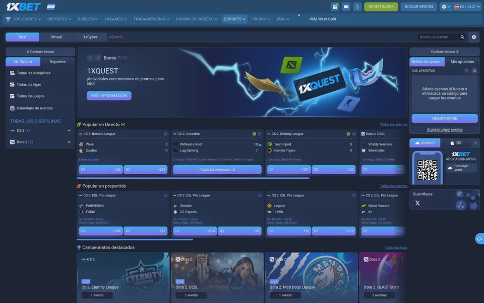 Киберспорт 1xBet