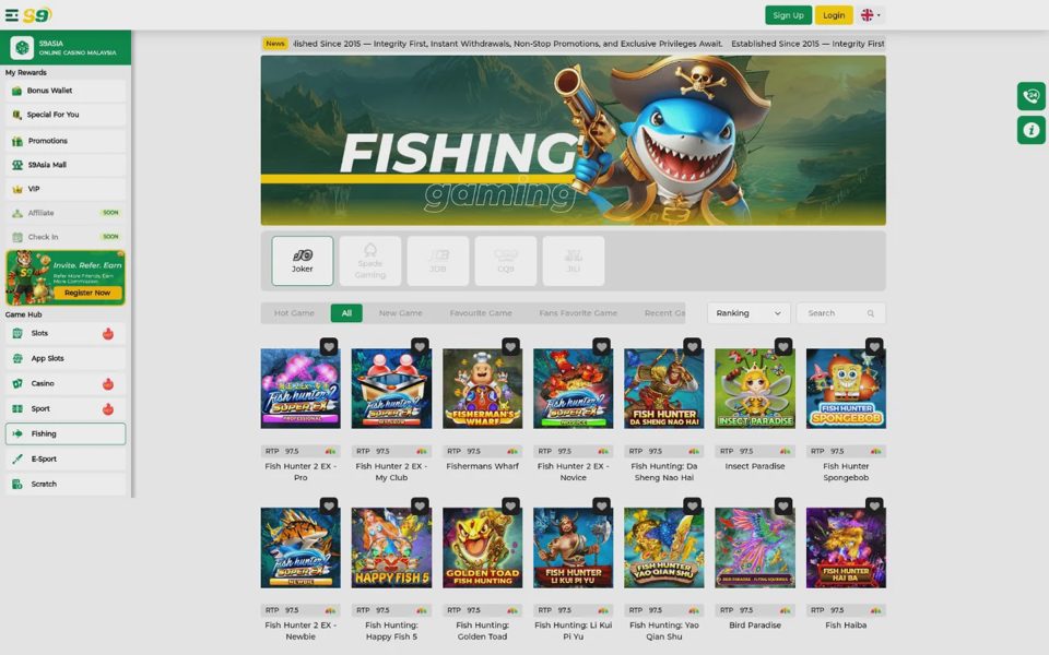 Рыболовные игры S9Asia