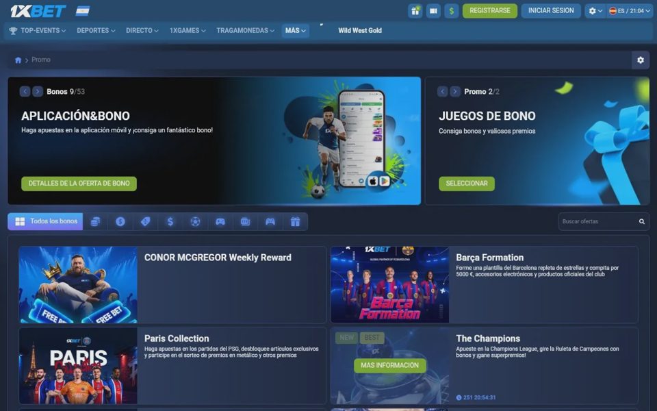 Бонусы и акции 1xBet
