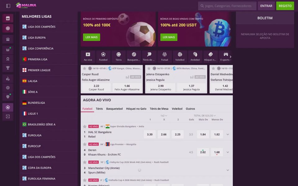 Ставки на спорт MalinaCasino