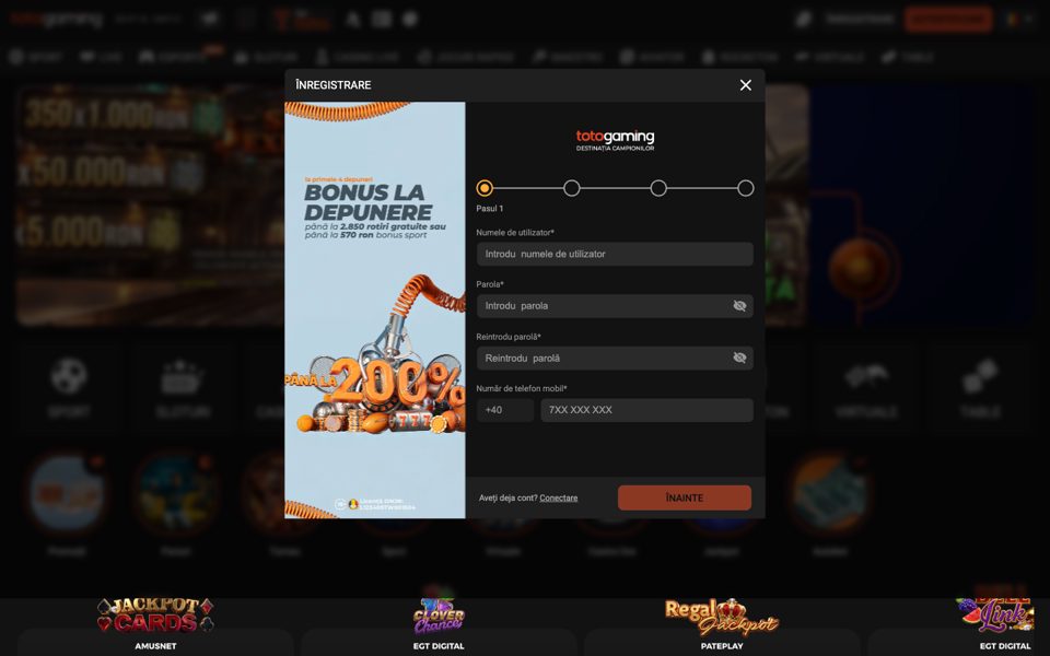Форма регистрации Totogaming