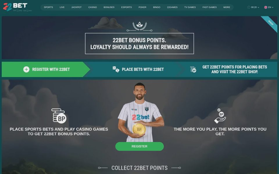 Награды 22bet