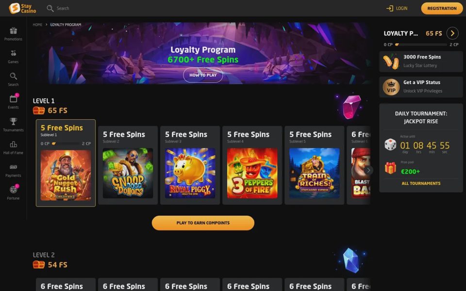 Программа лояльности StayCasino