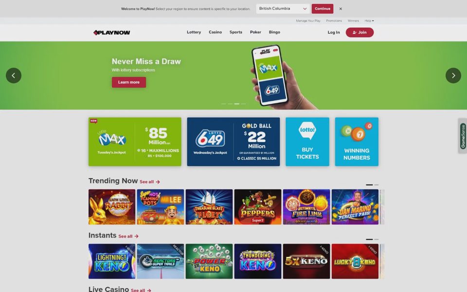 Главная страница PlayNow