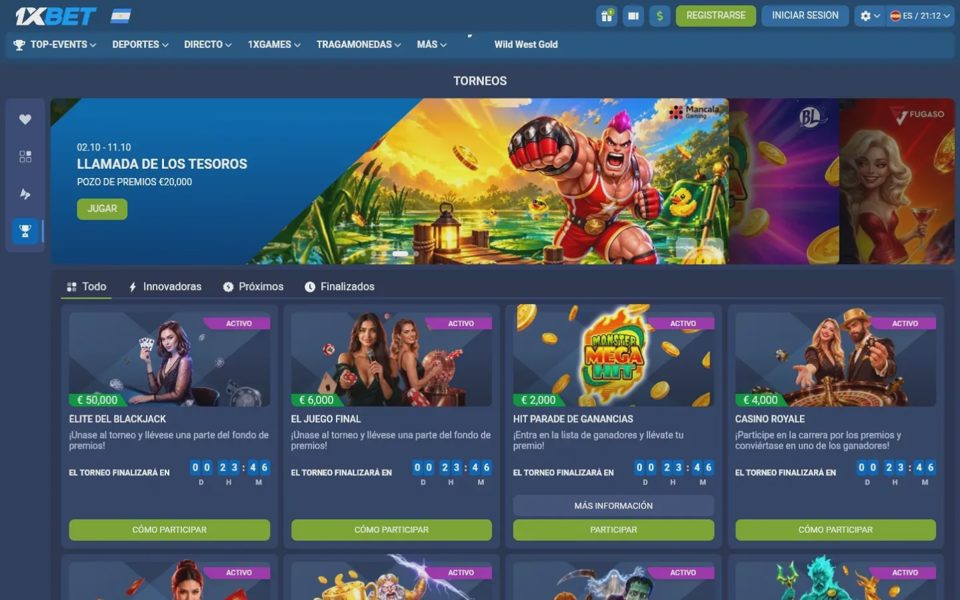 Турниры 1xBet