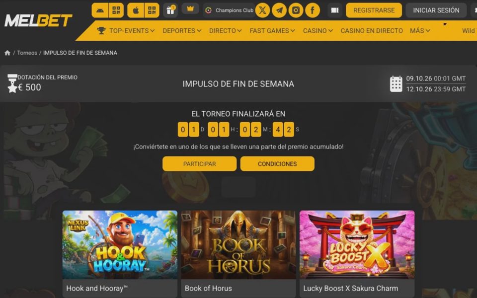 Турниры Melbet