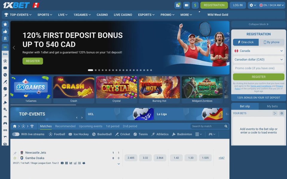 Главная страница 1xBet