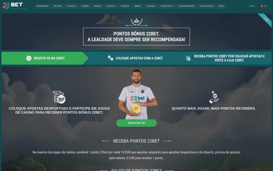 Награды 22bet