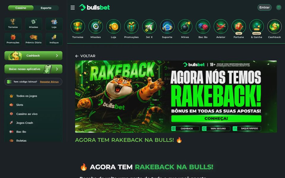 Страница акции BullsBet