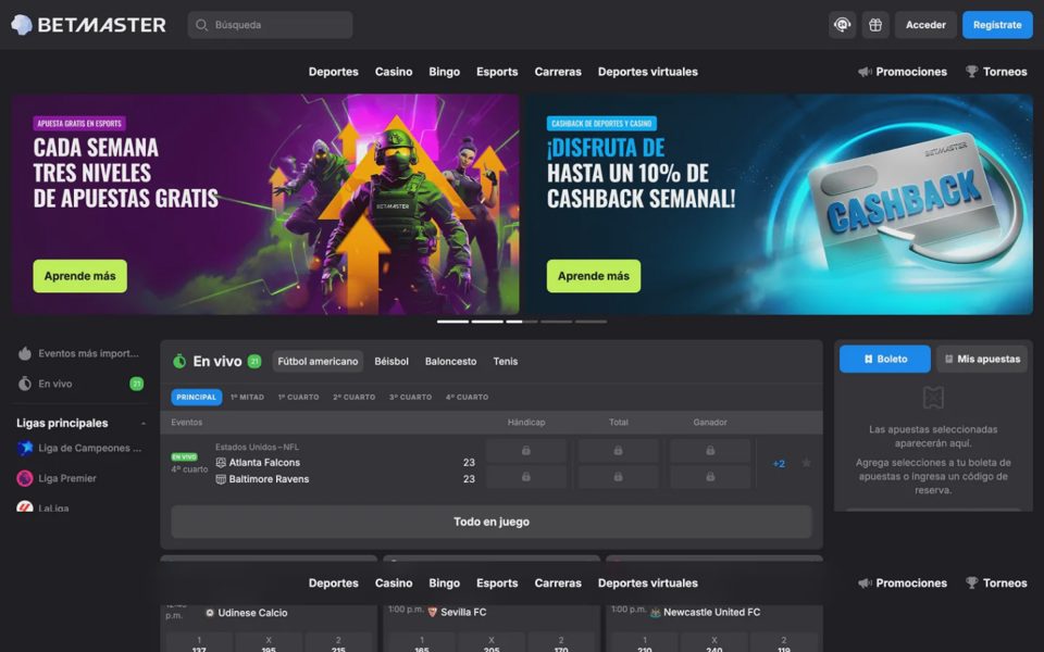 Главная страница Betmaster