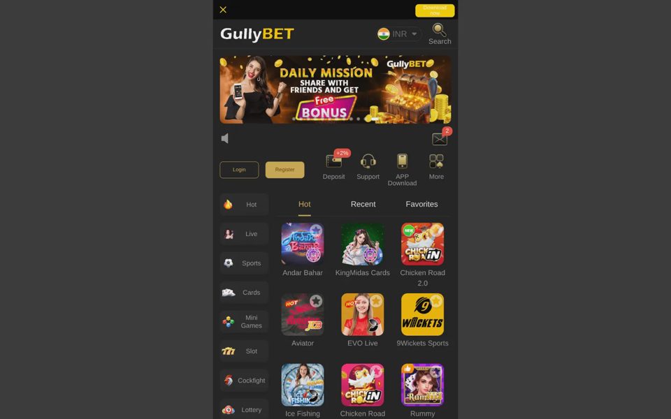 Gullybet home page