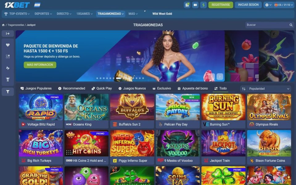 Джекпоты 1xBet