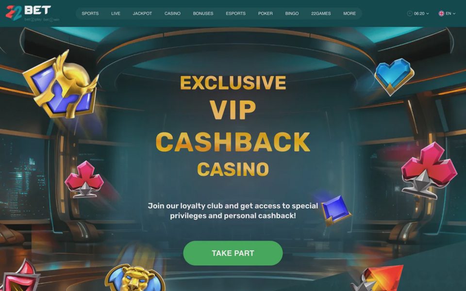 Программа лояльности 22bet
