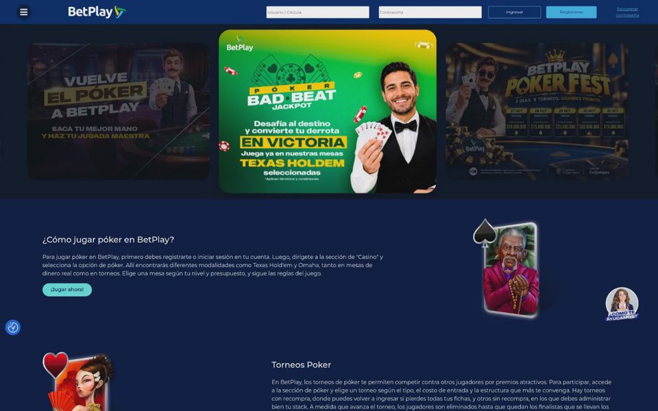 Покер BetPlay