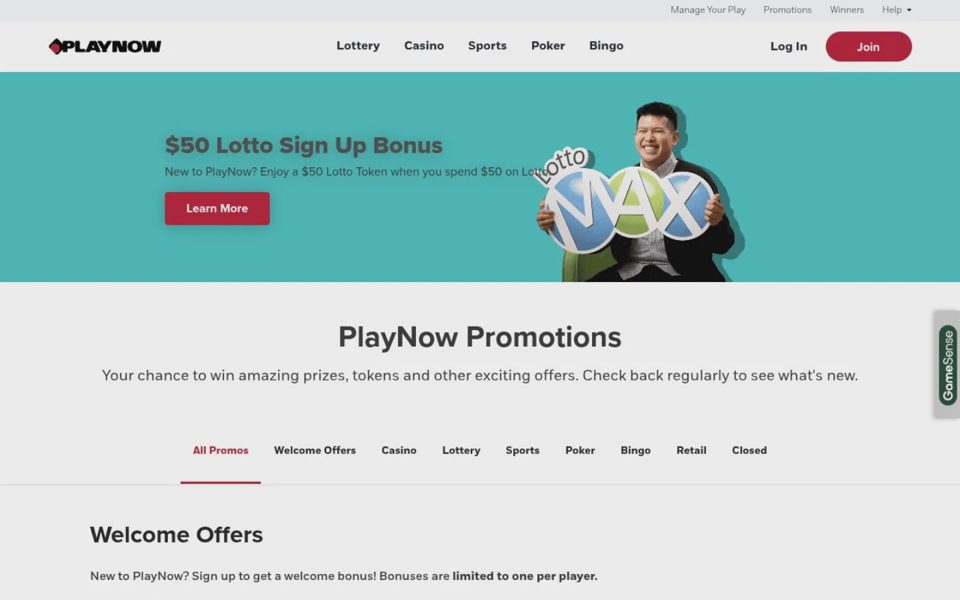 Бонусы и акции PlayNow