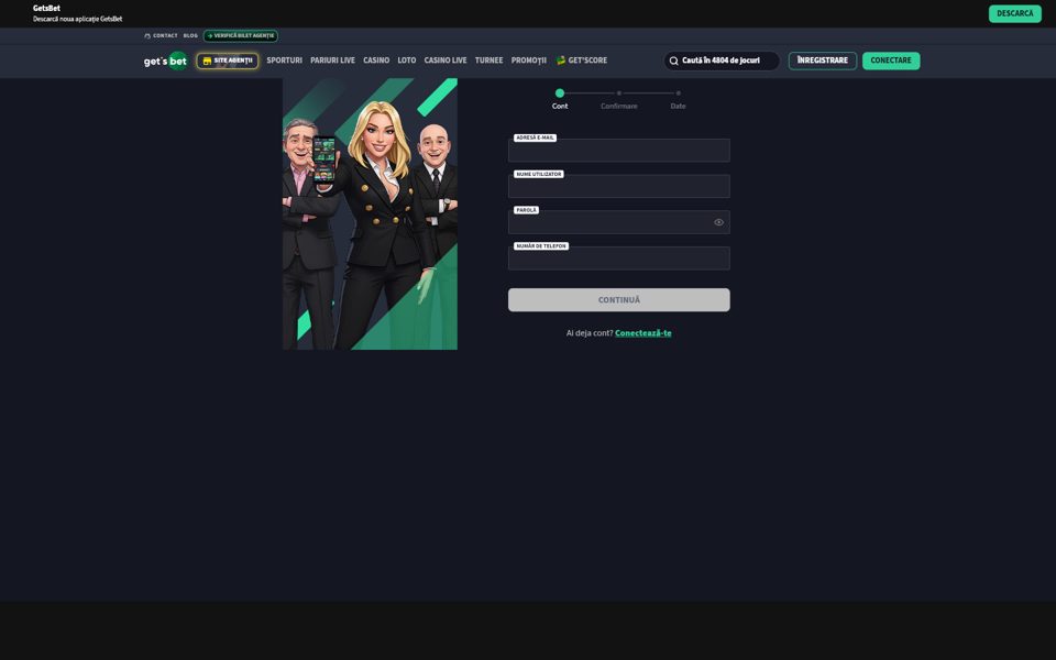 Форма регистрации Get's Bet