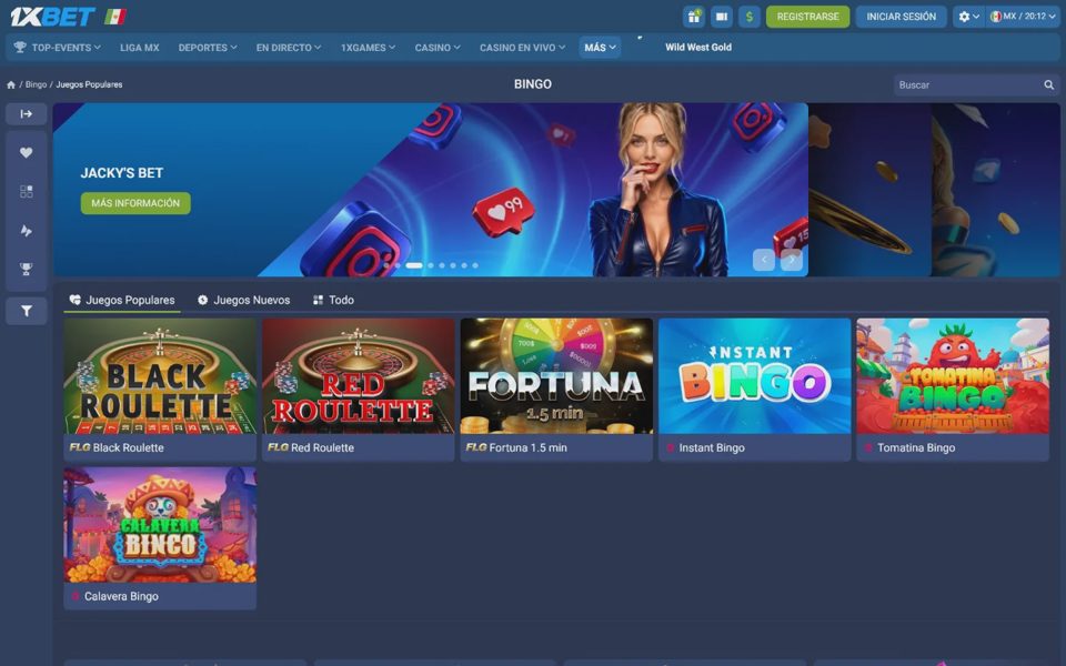 Бинго 1xBet