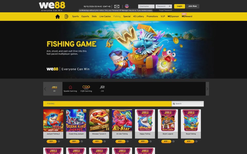 Рыболовные игры WE88