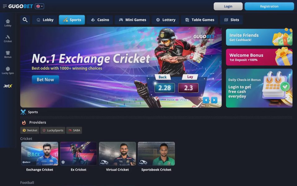 Gugobet sports betting