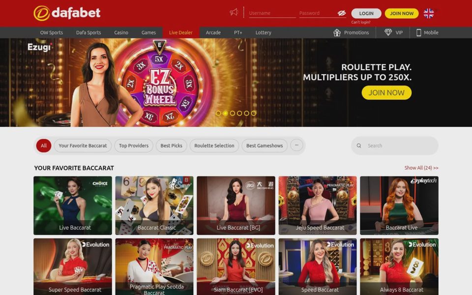Live-казино Dafabet