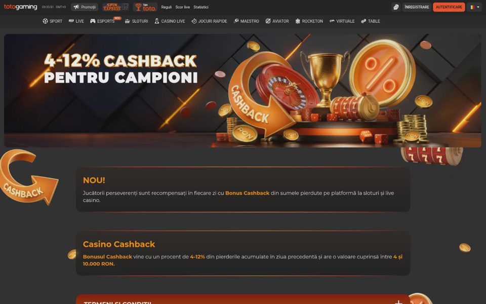 Награды Totogaming