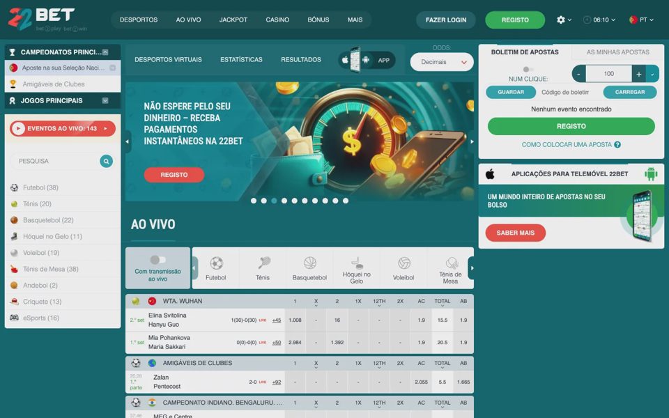 Главная страница 22bet