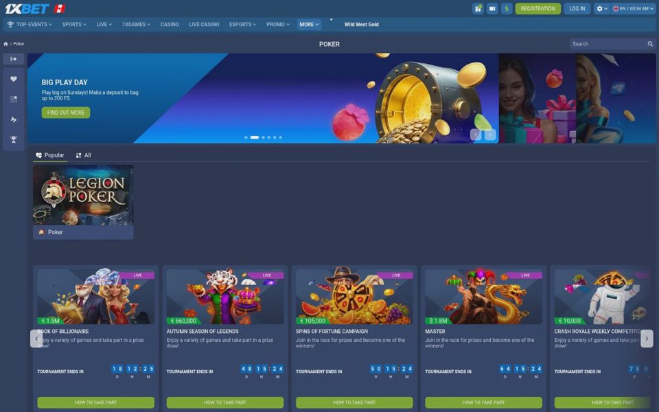 Покер 1xBet
