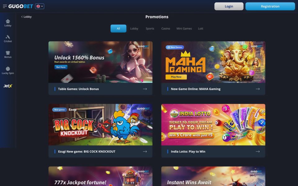 Gugobet bonuses and promotions