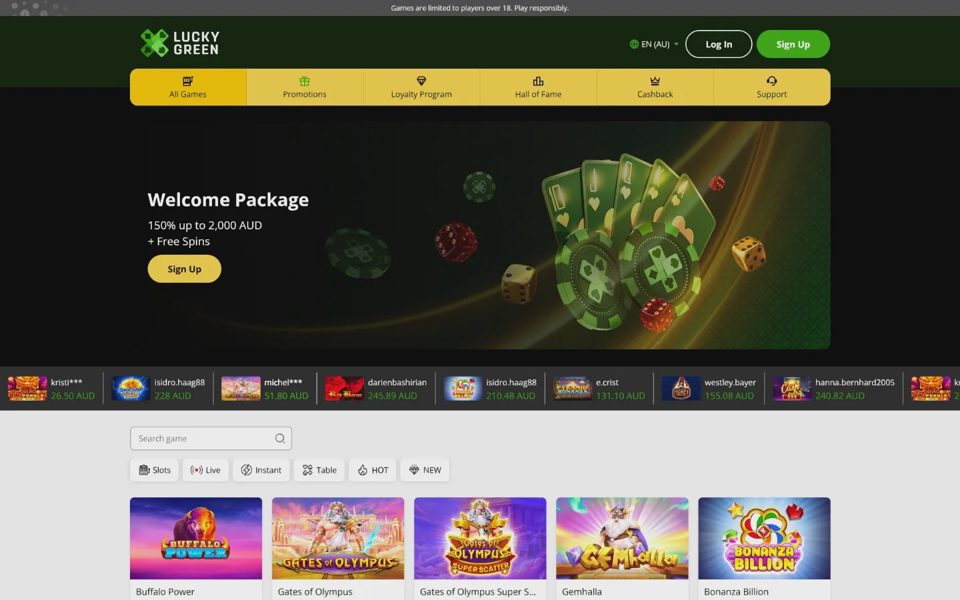 Главная страница Lucky Green