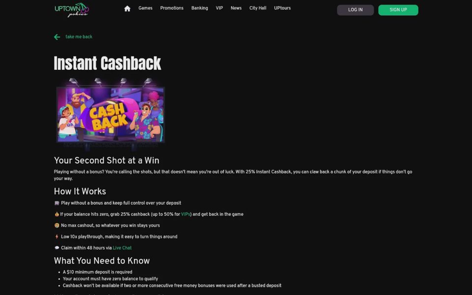 Награды Uptown Pokies