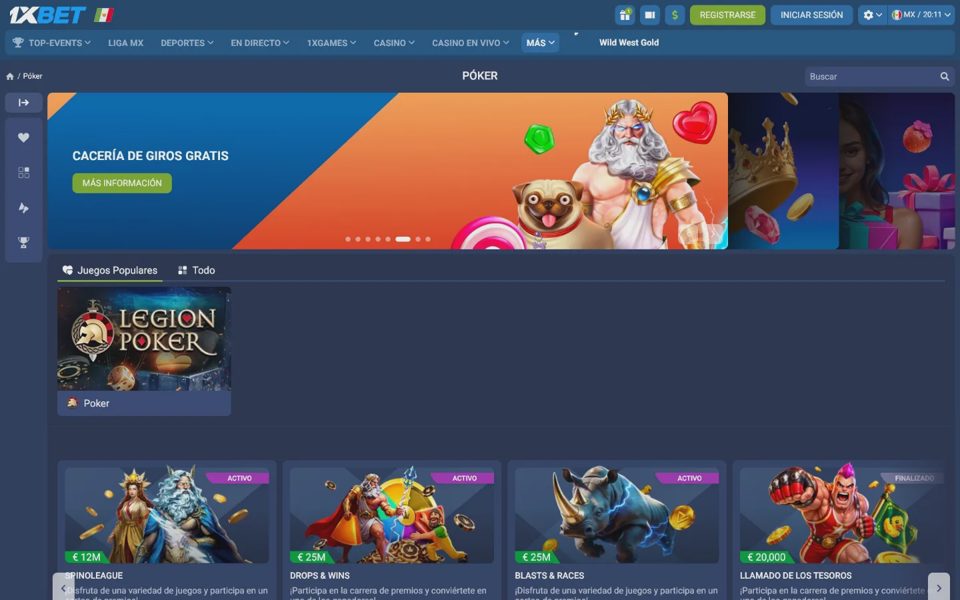 Покер 1xBet